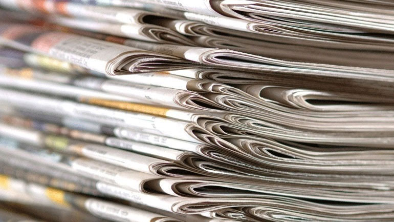 Τα πρωτοσέλιδα των εφημερίδων της Παρασκευής