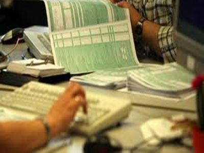 Αναβάθμιση της ηλεκτρονικής υπηρεσίας του Υπ. Οικονομικών