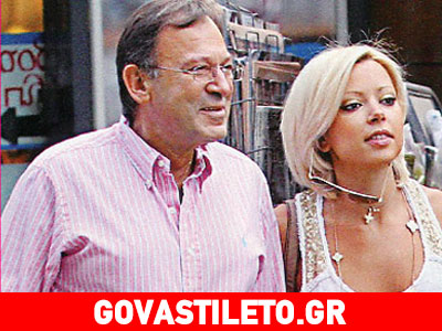 Ανδρέας Φουστάνος- Δώρα Μπέσιου: Τρία χρόνια μαζί και ερωτευμένοι