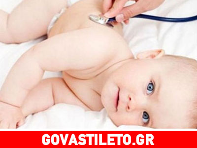 Τα μωρά αντιλαμβάνονται το περιβάλλον από τον πέμπτο μήνα