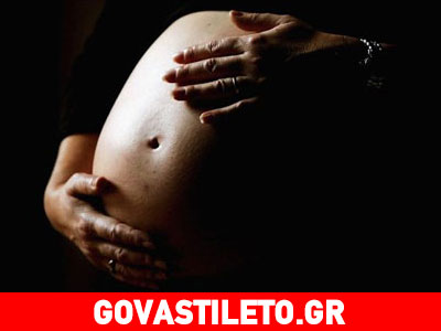 Τι πρέπει να ξέρω για την εξωσωματική γονιμοποίηση;