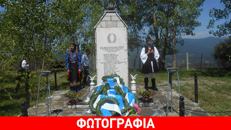 Ήπειρος: Το Γρεβενίτι τίμησε τα θύματα των Ναζί