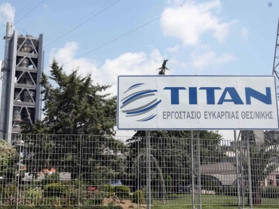 Συγκέντρωση διαμαρτυρίας κατά της καύσης εναλλακτικών καυσίμων από την Τιτάν Συγκέντρωση διαμαρτυρίας κατά της καύσης εναλλακτικών καυσίμων από την Τιτάν