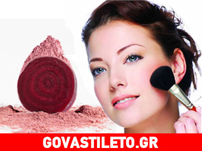 Πήγαινε στον μανάβη και… φτιάξε μόνη σου το ρουζ σου!