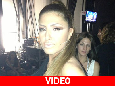 Το νέο κομμάτι της Έλενας Παπαρίζου