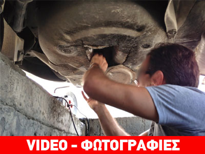 Τελωνειακοί βρίσκουν 55 κιλά κάνναβης σε αυτοκίνητο