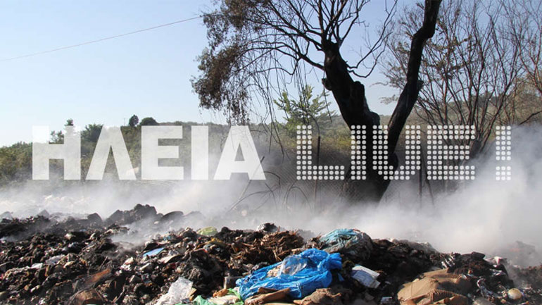 Μάστιγα οι πυρκαγιές σε σκουπίδια στον Πύργο