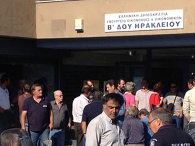 Κλειστή η ΔΟΥ Ηρακλείου από εργαζόμενους