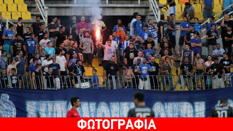 Το πανό των οπαδών του Ηρακλή υπέρ των προσφύγων