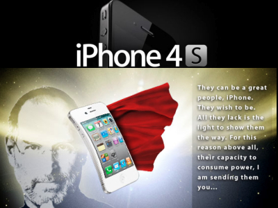 Αυτοψία του iPhone 4S: Tο πιο «δυνατό» κινητό μέχρι αυτή τη στιγμή