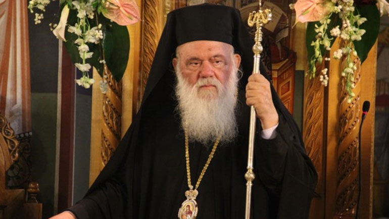 «Θεοκρατία ή κράτος δικαίου; Τολμήστε το: καιρός για αλλαγές!»