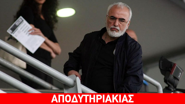 Γιατί η Θεσσαλονίκη ξεφωνίζει τον Ιβάν!