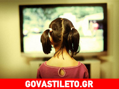 Πώς επηρεάζονται τα παιδιά από τις διαφημίσεις;