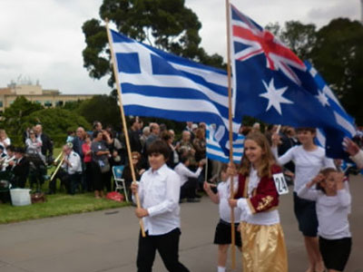 Αυστραλία: Τα αρχαία ελληνικά ξανά στα σχολεία