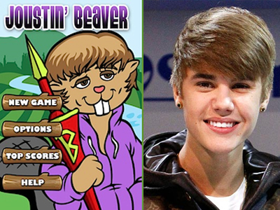 Justin Bieber: Σοβαρή έλλειψη χιούμορ