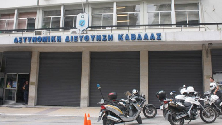 Καβάλα: Προσπάθησε να περάσει ναρκωτικά στον κρατούμενο γιο της