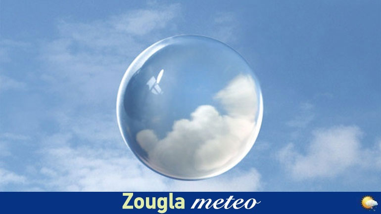 Ο καιρός σήμερα