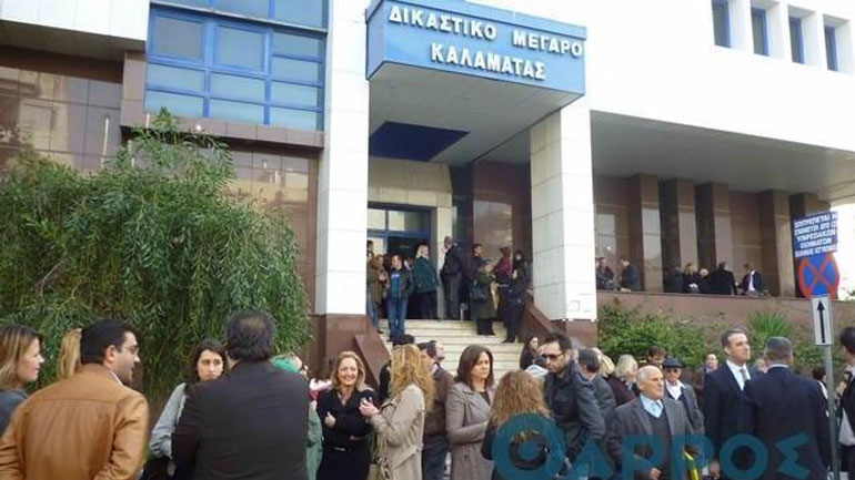 Διήμερη αποχή των δικηγόρων για τις σοβαρές ελλείψεις στα δικαστήρια Καλαμάτας