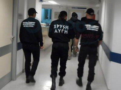 Οι εργαζόμενοι του νοσοκομείου Καλαμάτας στέλνουν μήνυμα στη Χρυσή Αυγή Οι εργαζόμενοι του νοσοκομείου Καλαμάτας στέλνουν μήνυμα στη Χρυσή Αυγή