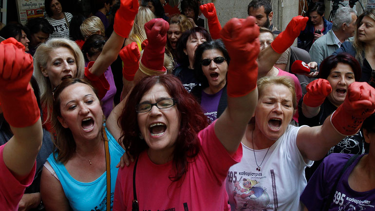 Σήμερα η απόφαση του Αρείου Πάγου για τις καθαρίστριες του υπ. Οικονομικών