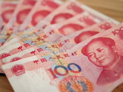 Κίνα: Ισόβια για διαφθορά σε πρώην αξιωματούχο