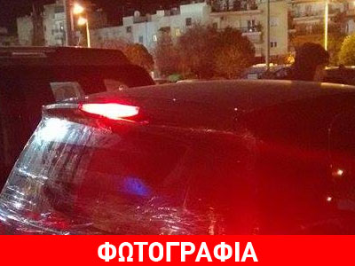 Ζημιές στο αμάξι του Αθανασιάδη