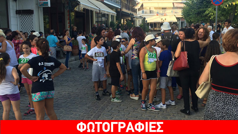 Κοζάνη: Με επιτυχία ολοκληρώθηκε ο 14ος δρόμος του Απολλοδώρου