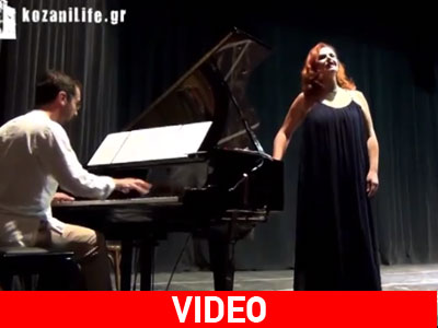 Με σοπράνο και πολιτικό όρκο ανέλαβε καθήκοντα ο νέος Δήμαρχος Κοζάνης