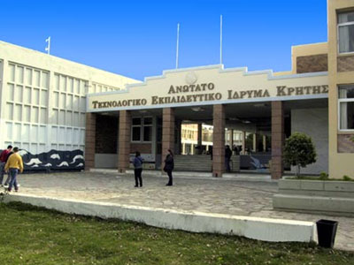 Καθηγητής του ΤΕΙ Κρήτης με έδρα στην UΝESCO