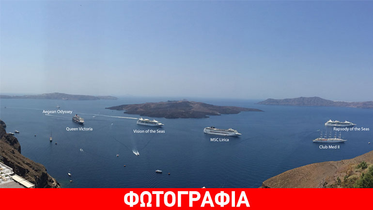 Εντυπωσιακό θέαμα: Έξι κρουαζιερόπλοια μαζί στη Σαντορίνη