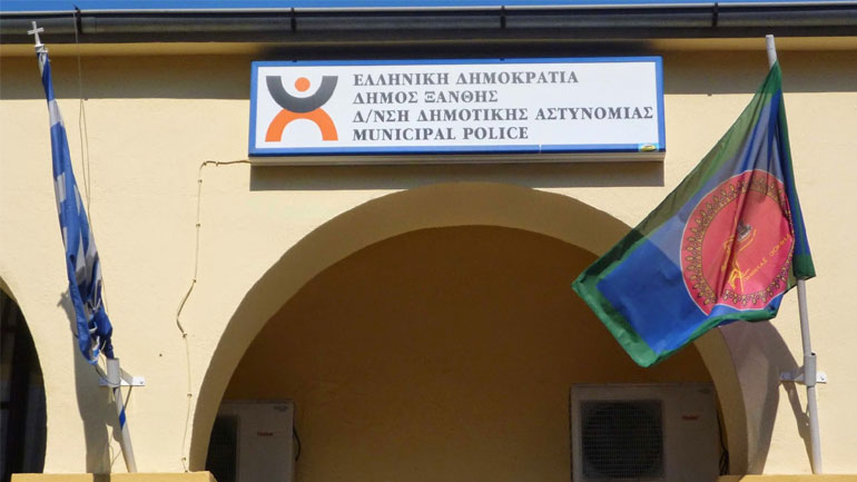 Επιστρέφει η Δημοτική Αστυνομία στην Ξάνθη