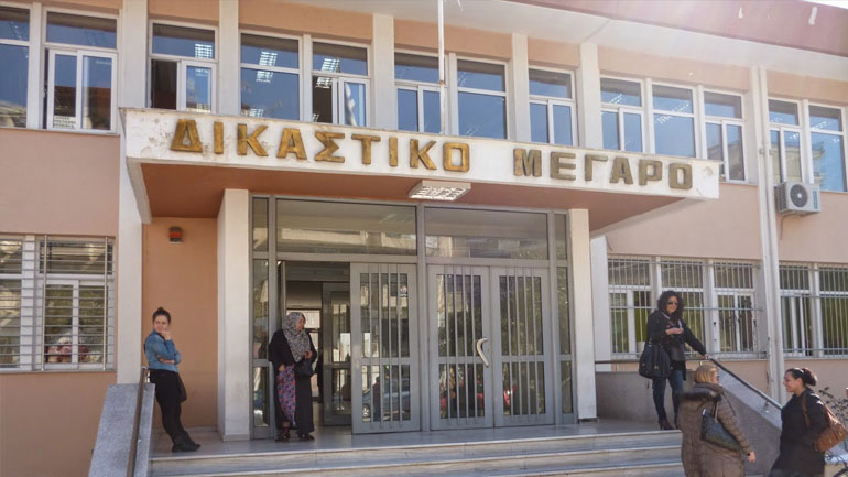 Ξάνθη: Απολογούνται σήμερα οι κατηγορούμενοι για τον βιασμό φοιτήτριας