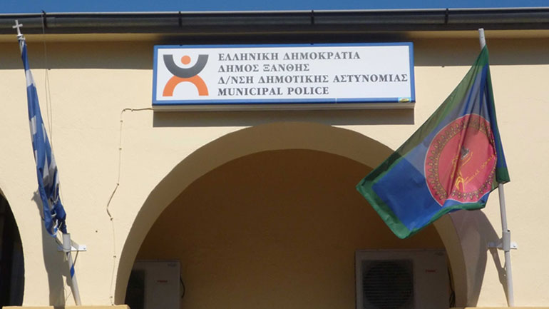 Ξάνθη: Ο Δήμος απέρριψε την επιστροφή της Δημοτικής Αστυνομίας