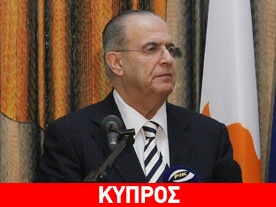 Το Ισραήλ επισκέπτονται οι υπουργοί Εξωτερικών και Ενέργειας