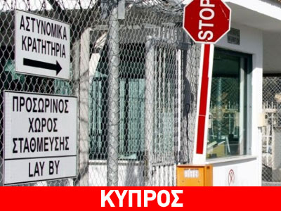 Ο ιατροδικαστής καίει τον δεσμοφύλακα για την αυτοκτονία