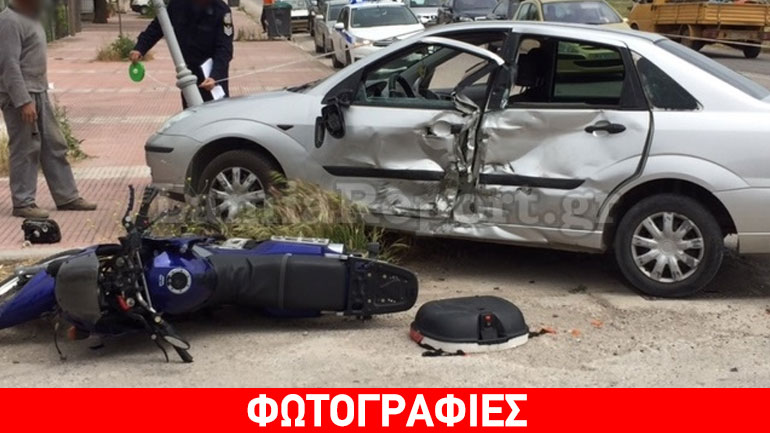 Λαμία: Σοβαρό τροχαίο με μηχανή