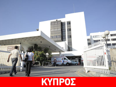 Λεμεσός: Νεκρός στο κελί του εντοπίστηκε 39χρονος