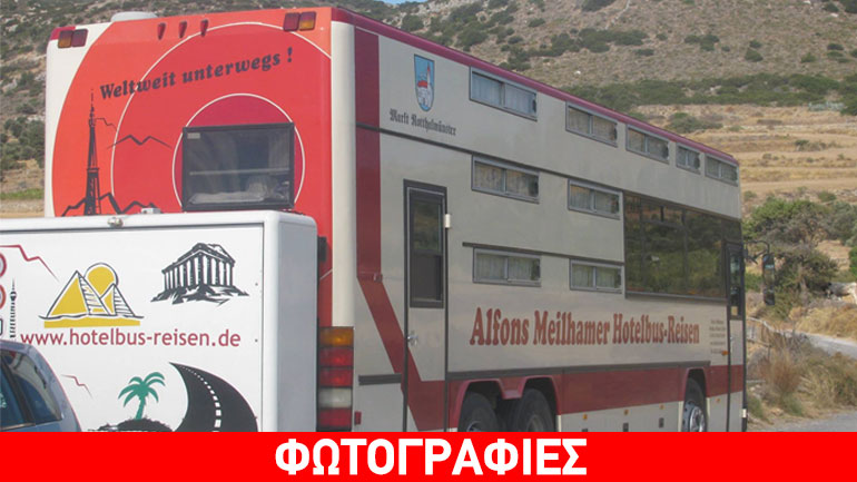 Ξενοδοχείο – λεωφορείο στη Νάξο