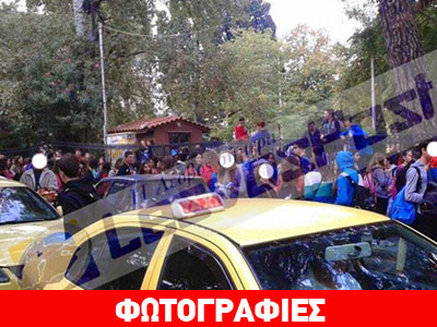 Μυτιλήνη: Σε κατάληψη τα Κεντρικά Λύκεια