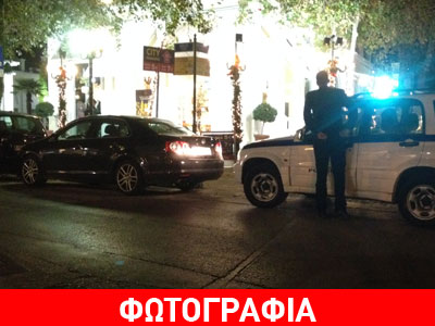 Κηφισιά: Πάρκαρε σε διάβαση πεζών και το πλήρωσε