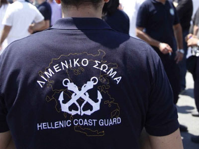 Σύλληψη λιμενικού για ξεκαθάρισμα λογαριασμών