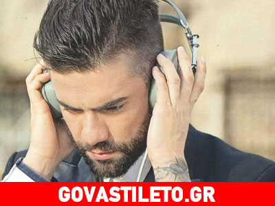 Θοδωρής Μαραντίνης: «Μερικές γυναίκες είναι πολύ επιθετικές στο φλερτ»