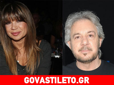 Η οικογένεια Βαρδή απαγόρευσε στη Χριστίνα Μαραγκόζη να πάει στην κηδεία Η οικογένεια Βαρδή απαγόρευσε στη Χριστίνα Μαραγκόζη να πάει στην κηδεία