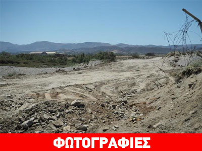 Μεσαρά: «Με μπουλντόζες σε υγρότοπους για να γίνουν όλα δρόμος»