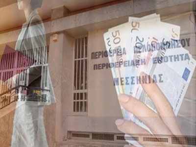 Μεσσηνία: Κατέσχεσαν τους υπολογιστές της υπαλλήλου με το πλαστό απολυτήριο