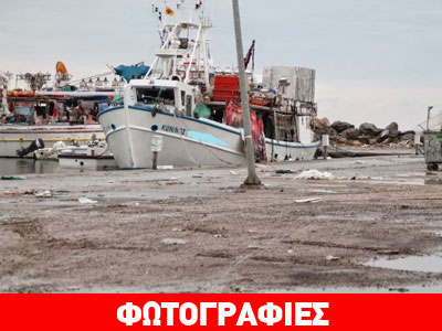 Χωματερή το λιμάνι των Νέων Μουδανιών