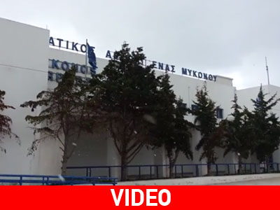 Χιόνισε και στη Μύκονο