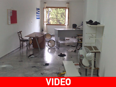«Γυαλιά – καρφιά» τα γραφεία της Χρυσής Αυγής στη Μυτιλήνη