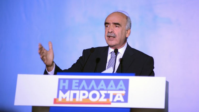 ΝΔ: Ο Α. Τσίπρας ζητά μια δεύτερη ευκαιρία για να ολοκληρώσει την καταστροφή