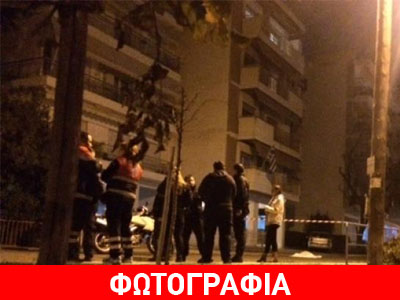 Βρέθηκε νεκρός άντρας στην Καλαμαριά τα μεσάνυχτα